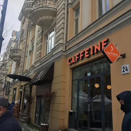Butas Ilo Apartamentai